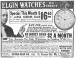 Elgin 1911 24.jpg